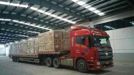 北京順義到費(fèi)縣物流公司=(直達(dá)往返)