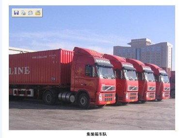 北京至西安貨運專線公司 北京至西安物流專線公司價格_北京至西安貨運專線公司 北京至西安物流專線公司_北京豐臺區北京至西安貨運專線公司 北京至西安物流專線公司生產供應商_國內空運盡在搜了網