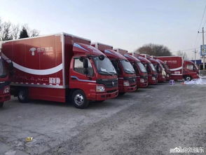 京東物流北京自營車輛替換為新能源車,兩年內普及全國